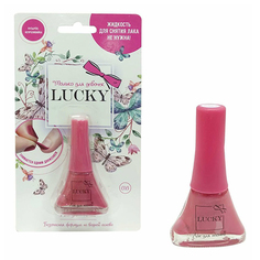 Лак Lucky розовый 5,5 мл в ассортименте