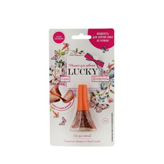 Лак для ногтей Lucky с блестками 5,5 мл