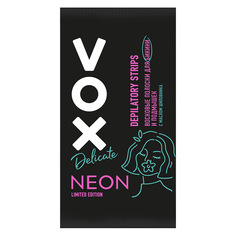 Полоски восковые для тела VOX NEON COLLECTION для деликатных зон 12 шт. + 2 салфетки