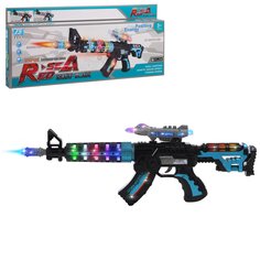 Игрушечное оружие DONGFA TOYS инфракрасный луч, свет, звук, черный арт. JB0209044 Маленький воин