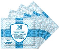 САЛФЕТКА АНТИСЕПТ СПИРТОВАЯ 60Х100ММ N400 No Brand