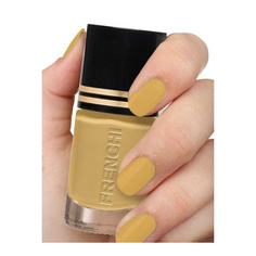 Лак для ногтей Умная Эмаль укрепляющий 300 апельсиновый рай 11 мл