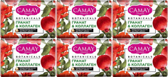 Мыло туалетное Camay Цветы граната 85 г 6 шт