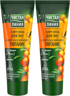 Крем-уход для ног Чистая Линия Интенсивное питание 75мл, 2шт