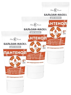Бальзам-маска Невская косметикадля волос Пантенол, 150 мл, 3 шт Ушастый нянь