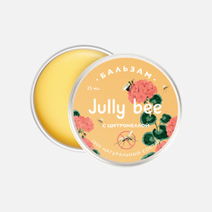 Бальзам для тела Jully Bee лечебный, с Цитронеллой, 25 мл