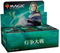 Mtg: набор из 36 бустеров издания война искры на японском языке Magic: the Gathering