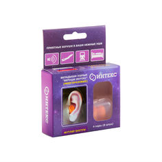 Беруши Интекс 4 пары 8 шт. Intex