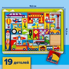 Головоломка тетрис «Транспорт» Лесная мастерская