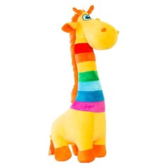 Мягкая игрушка Жираф Радужный, 54 см СмолТойс