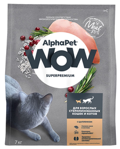 Сухой корм для кошек ALPHAPET WOW SUPERPREMIUM, для стерилизованных, цыпленок, 7 кг