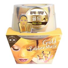 Маска для лица Lindsay альгинатная Luxury Gold Magic Mask Cup Pack 121 г