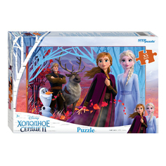 Пазл Step Puzzle Maxi Холодное сердце-2 35 деталей