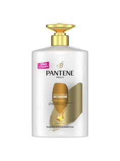 Pantene Интенсивное восстановление, 900 мл
