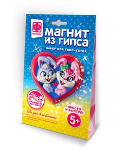 Набор для творчества Фантазёр Магнит из гипса По уши влюбленные Фантазер