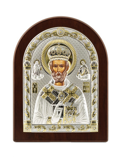 Икона АргентА Святой Николай Чудотворец 15х20