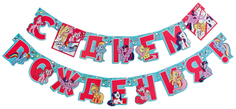 Гирлянда на люверсах С Днем Рождения!, My Littly Pony, дл. 230 см, голубая Hasbro