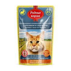Влажный корм для кошек Родные корма с кроликом и сердечками, 32шт по 85г
