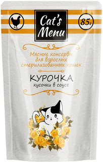 Влажный корм для кошек Cat`s Menu курочка, для стерилизованных, 32шт по 85г