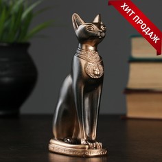 Фигура "Кошка египетская" бронза, 7х14х5см Хорошие сувениры