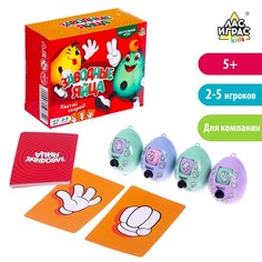 Настольная игра на скорость и внимание Заводные яйца Лас Играс