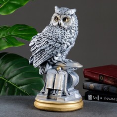 Копилка "Сова с книгой" серебро, 21х17х35см Хорошие сувениры