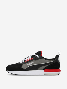 Кроссовки мужские PUMA R22, Черный