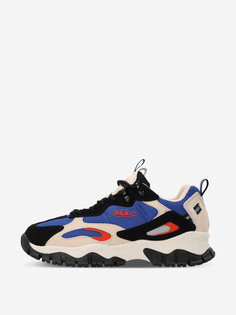Кроссовки для мальчиков FILA Ray Tracer Tr 2, Бежевый