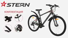 Комплект: велосипед горный Denton Storm 2.0 26" с аксессуарами, Серый
