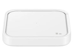 Зарядное устройство Samsung EP-P2400 White EP-P2400TWRGRU