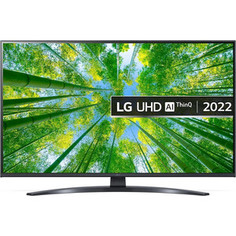 Телевизор LG 43UQ81006LB темная медь 4K Ultra HD 60Hz DVB-T DVB-T2 DVB-C DVB-S DVB-S2 USB WiFi Smart TV