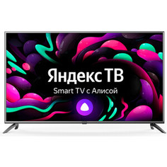 Телевизор StarWind SW-LED55UG400 Smart Яндекс.ТВ стальной / 4K Ultra HD/60Hz/DVB-T/DVB-T2