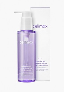 Гидрофильное масло Celimax