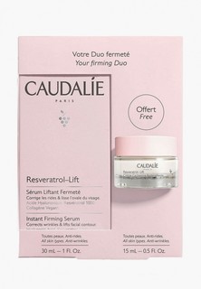 Набор для ухода за лицом Caudalie