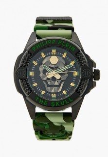 Часы Philipp Plein