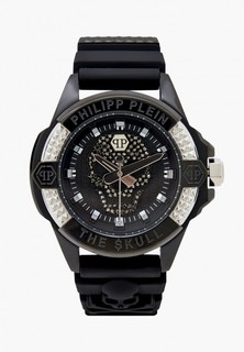 Часы Philipp Plein