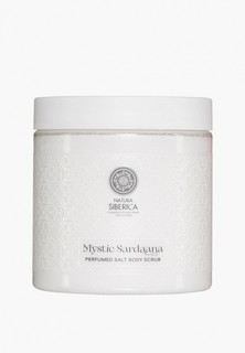 Скраб для тела Natura Siberica