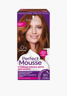 Краска для волос Perfect Mousse