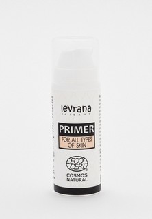 Праймер для лица Levrana