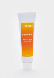 Скраб для лица Levrana