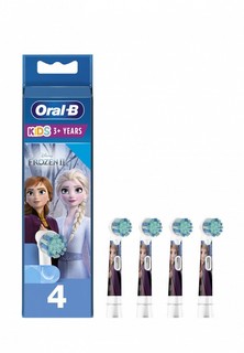 Комплект насадок для зубной щетки Oral B