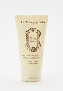 Крем для рук La Sultane de Saba