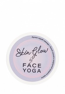 Скраб для тела Face Yoga