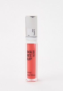 Блеск для губ Make Up Factory