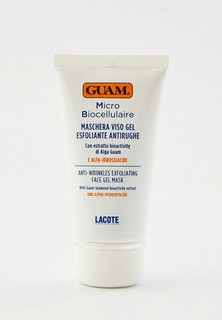 Маска для лица Guam