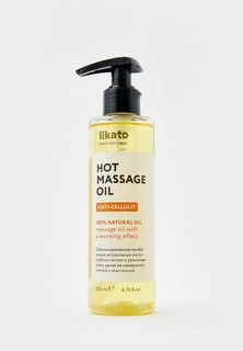 Масло массажное Likato Professional