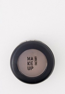 Тени для бровей Make Up Factory