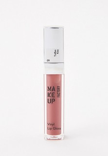 Блеск для губ Make Up Factory