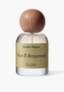 Парфюмерная вода Giardino Magico