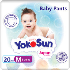 Подгузники-трусики YokoSun M (6-10 кг) 20 шт.